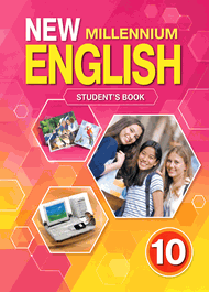 Изображение Онлайн Решебник New Millennium English 10 класс