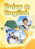 Онлайн Решебник ГДЗ Enjoy English Биболетова 11 класс до 2017г