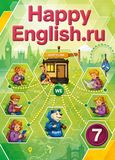 Онлайн Решебник ГДЗ Happy English Кауфман 7 класс