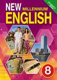 Онлайн Решебник New Millennium English 8 класс