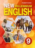 Онлайн Решебник New Millennium English 9 класс