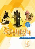 Онлайн Решебник ГДЗ Spotlight 5 класс