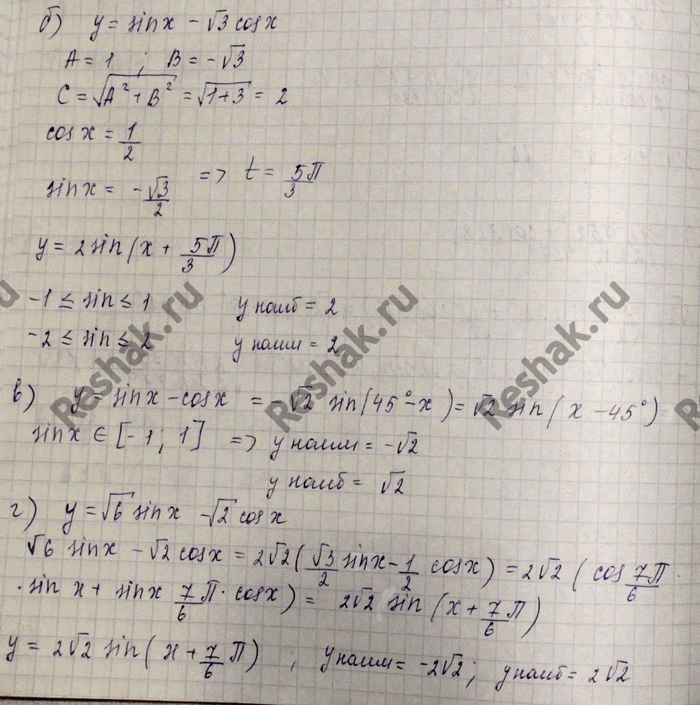 Дополнительное изображение