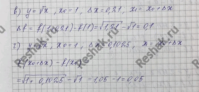 Изображение Найдите приращение функции у = 4х при переходе от точки х0 = 1 к точке х1 = х0 + дельта х, если: a)...