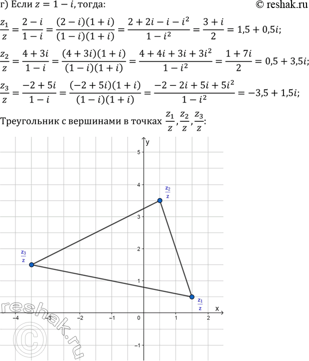 Дополнительное изображение