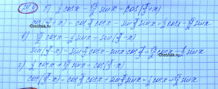 Дополнительное изображение