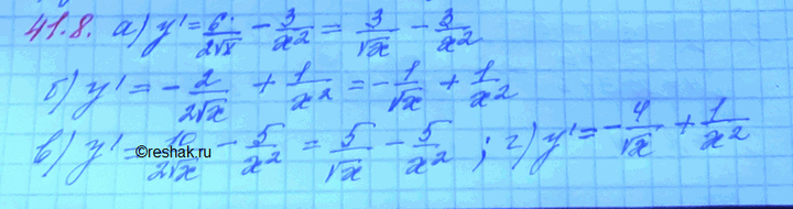 Изображение a) у = 6корень х + 3/x;	 б) y = -2кореньх - 1/x;	 в) у = 10корнеь x + 5/x; г) у = -8корень х -...