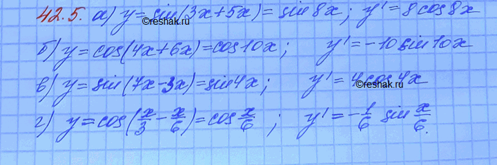Изображение a) у - sin 3х cos 5х + cos Зх sin 5х; б) у = cos 4х cos 6x - sin 4х sin 6x; в) у = sin 7х cos Зх - cos 7x sin Зх; г) y = cos x/3 cos x/6 + sin x/3 sin...