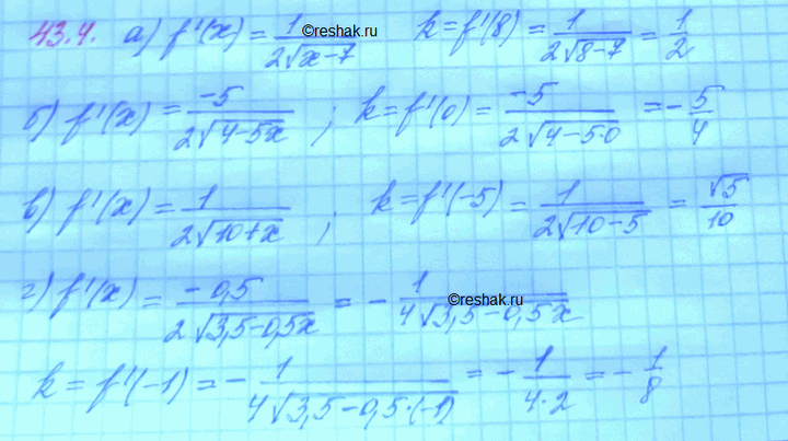 Изображение Найдите угловой коэффициент касательной, проведенной к графику функции у = f(x) в точке с...