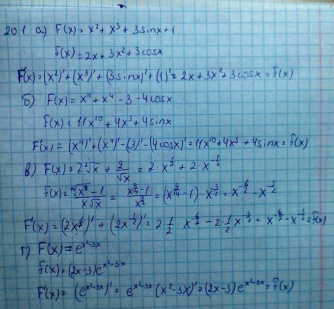 Изображение Докажите, что функция у = F(x) является первообразной для функции у = f(x): 20.1.	a)	F(x)	=	х2 + х3 + Зsinx + 1,...