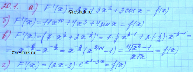 Изображение Докажите, что функция у = F(x) является первообразной для функции у = f(x): 20.1.	a)	F(x)	=	х2 + х3 + Зsinx + 1,...