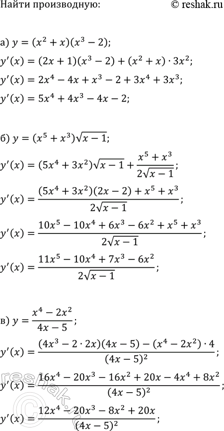 Изображение Найдите производную данной функции:  а) y=(x^2+x)(x^3-2);   г) y=(x^3+3x^2)(2x^2-1);  б) y=(x^5+x^3)v(x-1);   д) y=v(x+2)(x^4-2x^2); ...