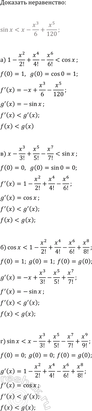 Изображение Для всех значений параметра а решите уравнение:  а) (a^2-4)x-a+2=0;  б) (2a^2-3a-9)x-2a-3=0;  в) (25-4a^2)x-2a-5=0;  г)...