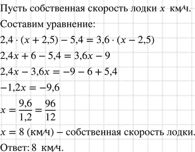 Изображение Упростите выражение и найдите его значение:  1) (9а2 + 3а + 1)(3а -1), если а = 1/3;  2) (5у - 2) (25у2 + 10у + 4) + 8, если у =...