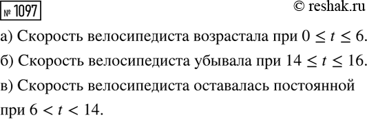 Изображение В таблице даны обозначения кратных и дольных приставок и соответствующие им множители. ...
