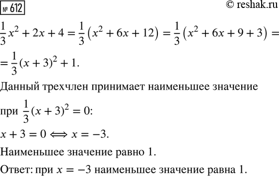 Изображение С помощью графиков выясните, сколько корней может иметь уравнение 1/x = ах + b, где а и b —...