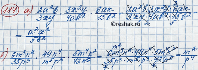 Изображение Возведите в степень:  а) (2a/p2q3)4;  б) (3a2b3/s4)2;  в) (-2a2b/3mn3)2;  г)...