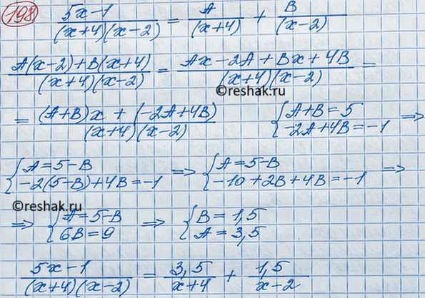 Изображение Представьте дробь (5x-1)/(x+4)(x-2) в виде	суммы двух дробей со знаменателями х + 4 и х -...