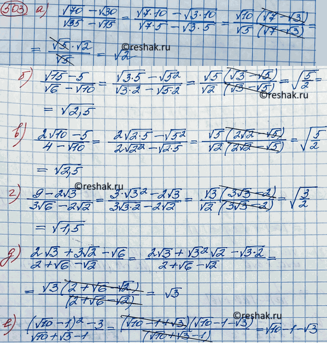 Изображение Найдите значение выражения:  а) х2- 6 при х = 1 + корень 5;	  б) х2- 6х при х = 3 - корень 3;	  в) х2- 4х + 3 при х = 2 + корень 3;  г) х2- 3х + 5 при х = (3+корень...