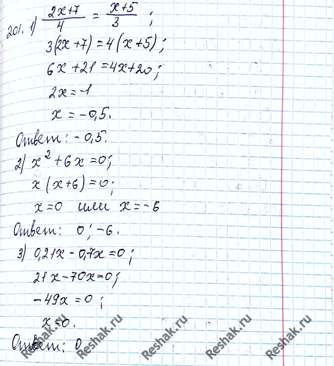 Изображение Решите уравнение:  1) (2x+7)/4 = (x+5)/3;  2) x2 + 6x = 0;  3) 0,21x-0,7x2 = 0;  4) x2 - 16 = 0;  5) 25x2 - 36 = 0;  6) x2 + 4 =...