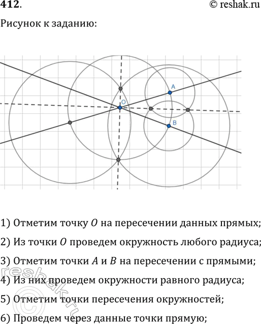 Изображение Даны равнобедренный прямоугольный треугольник ABC с прямым углом С, катетом АС- 12см и квадрат...