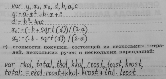 Дополнительное изображение